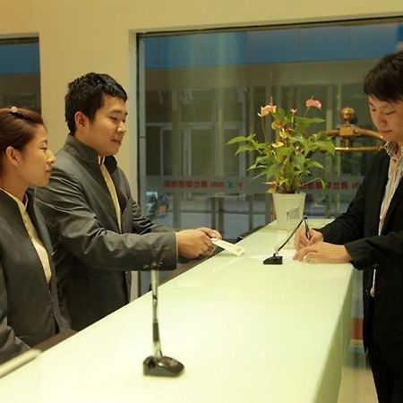 Yes Inn Shenyang Esterno foto