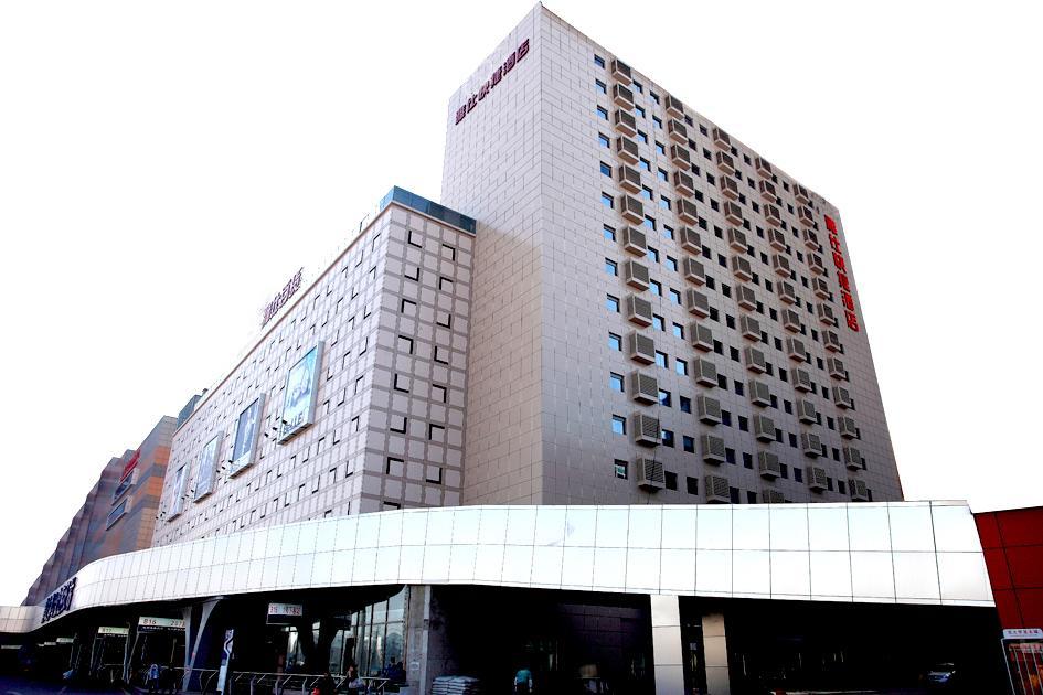 Yes Inn Shenyang Esterno foto